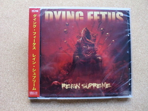＊【CD】ダイング・フィータス（DYING FETUS）／レイン・シュプリーム（YSCY1241）（日本盤・未開封品）