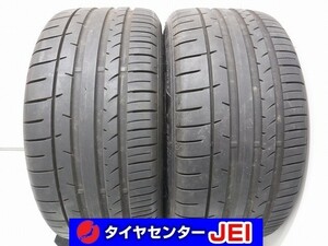 255-40R17 9分山 ダンロップ SPスポーツマックス 2019年製 中古タイヤ【2本】送料無料(AM17-6444）