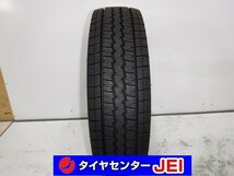 送料無料 195-80R15 107/105 9分山 ダンロップ ウィンターマックス 2022年製 中古スタッドレスタイヤ【1本】(AGS-0165）_画像1