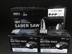 未使用　ウイザ WIZ'A 18V 充電式のこぎり WZ-18RS　バッテリーパック 2.0Ah WZ-1820　2個セット　*1027