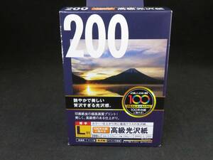 未使用 ナカバヤシ 写真用紙 インクジェット光沢紙 高級光沢紙 200枚 L判 JPPG-L-200　*1126