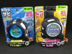 未使用　KDS GGR　スケール GGRS25-55S　GGRS25-55SZ　2個セット　*1126