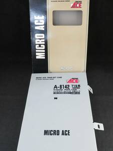 1円～　MICRO ACE A-8142 719系5000番台 シングルアームパンタ 4両セット マイクロエース Nゲージ