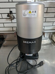 DREMAX DX-40 マルチミジン ドリマックス　フードスライサー　野菜加工機械　中古品　動作確認済　キズ　サビあり
