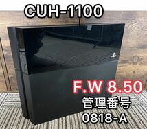 【F.W8.50】PS4 本体 PlayStation4 本体のみ CUH-1100A 500GB プレステ4 プレイステーション4 jet black 管理0818-A_画像1