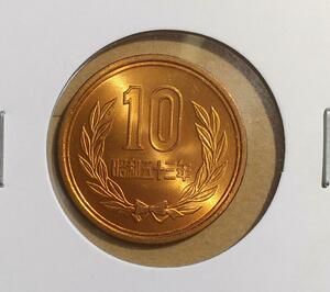 昭和53年 10円青銅貨 ロール出し 未使用