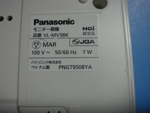 VL-MV38 Panasonic パナソニック ドアホン ドアフォン 送料無料 スピード発送 即決 不良品返金保証 純正 C4189_画像7