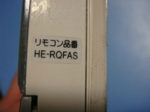 HE-RQFAS National ナショナル 給湯器浴室リモコン 送料無料 スピード発送 即決 不良品返金保証 純正 C4276_画像5