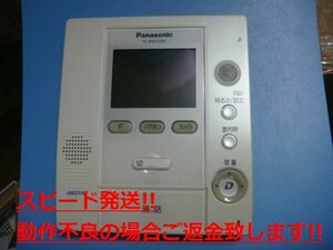 VL-MW102K Panasonic Panasonic домофон бесплатная доставка скорость отправка быстрое решение товар с дефектом возвращение денег гарантия оригинальный C4528