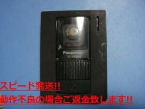 VL-V565 Panasonic パナソニックドアホン 子機 送料無料 スピード発送 即決 不良品返金保証 純正 C4955