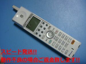 CLD-HS OKI コードレス電話機 送料無料 スピード発送 即決 不良品返金保証 純正 C4969