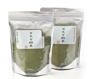 よもぎ粉末100g 1袋　令和5年　新潟県糸魚川能生谷産