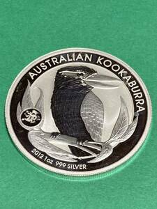 2012年　オーストラリア　1オンス銀貨　1枚