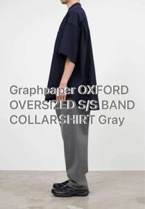 Graphpaper OXFORD OVERSIZED S/S BAND COLLAR SHIRT Gray FREE