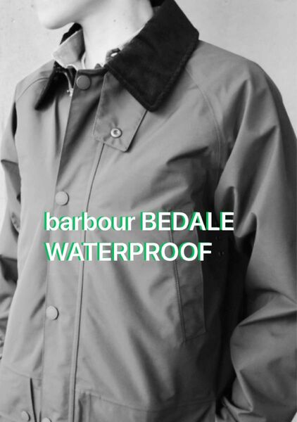 最安 BARBOUR ウォータープルーフ ビデイル ノンワックスジャケット BEDALE WATERPROOF SAGE