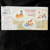 新品 ピーターラビット PETER RABBIT シール ステッカー おまけ 文具 子供 karuizawa 軽井沢_画像1