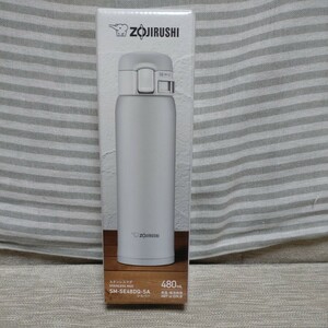 【新品　未使用】象印　ZOJIRUSHI　 水筒　マイボトル　480ｍｌ　保温保冷両用　シルバー　ステンレスマグ　sm-se48