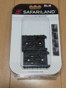 サファリランドSafarilandホルスターアタッチメントシステムELS