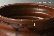 【丸藤】時代 瀬戸一重口水指 （茶道具 水指 瀬戸焼 古美術 陶磁器）_画像6