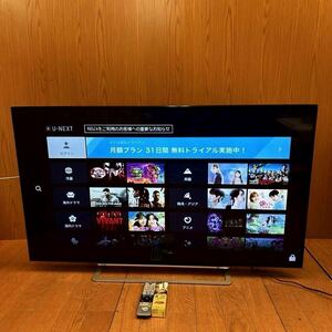 ★美品★動作品★TOSHIBA 55型 フルハイビジョン液晶テレビ★REGZA★B‐CASカード付★ＬEDバックライト★55J10★東芝★55V★SR(N239)