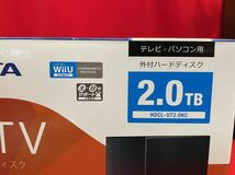 ★新品未開封品★2TB/USB3.0接続★テレビ・パソコン用★外付けHDD★I-O DATA★HDCL-UT2.0KC★アイ・オー・データ★PC/TV/Windows★SR(N264)_画像6