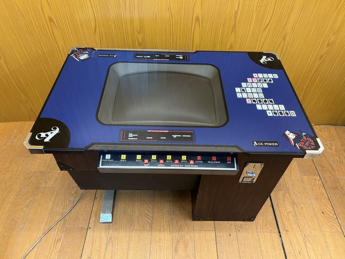 2024年最新】Yahoo!オークション -昭和レトロ ゲーム 筐体の中古品 