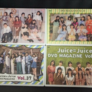 Juice=Juice DVD MAGAZINE vol.35 36 37 38 金澤朋子卒業メモリアル 稲場愛香 段原瑠々 井上玲音 工藤由愛 松永里愛 2枚組 マガジン