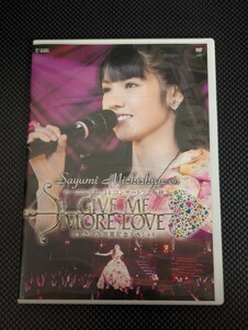 道重さゆみ on ソロアングルDVD 2014秋 give me more love モーニング娘。卒業コンサート