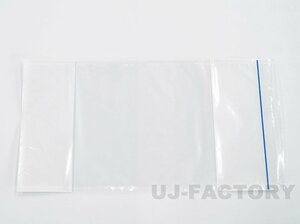 ★デリバリーパック 封入用ビニール袋（部分糊） 150mm×280mm 厚み：40μ x2000枚★ポケットタイプ・長3封筒入りサイズ 封入口に青ライン