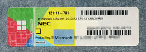 NEC Windows Server 2012 R2 STD (2CPU/2VMS) プロダクトキー