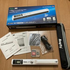 美品◆Wi-Fi機能搭載ハンディスキャナー Anyty 3R-HSAP800WIFI PDF対応 A4 Anyty 3R-HSAP800WIFI 2GBのSDカード付き・ハンディー　スキャナ