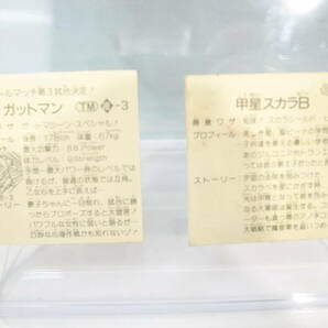 ☆ラーメンばあ シールまとめて 97枚 ガットマン/甲星スカラB/ラーメンばあさん 等 （管理：6202）の画像3