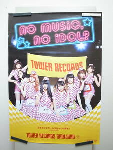 ☆PASSPO☆ TOWER RECORDS ポスター サイズ：72.5×51.5　ぱすぽ　（管理：5269）