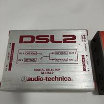 [G0554]オーディオテクニカ AT-DSL2 AT-DSL14 まとめて　/通電確認/現状品/ジャンク品/ デジタルセレクター/レトロ_画像2