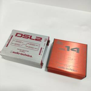 [G0554]オーディオテクニカ AT-DSL2 AT-DSL14 まとめて　/通電確認/現状品/ジャンク品/ デジタルセレクター/レトロ