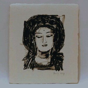 孔　柏基　版画「仏」シート・直筆サイン