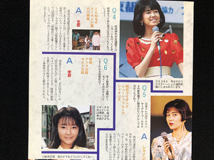 切り抜き 2P■松本伊代・井上麻美・薮本雅子・穴井夕子・杉浦幸/80年代アイドル　A01