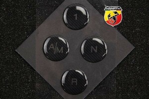 ★非売品 限定版 特注仕様 ABARTH アバルト 695 シフトボタン トリブート フェラーリ 500 595 COMPETIZIONE S3676