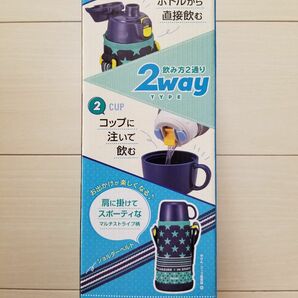 SALE☆新品☆Peacockのステンレスボトル2WAYタイプ♪水筒　800ml