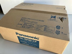 ⑤u104◆Panasonic パナソニック◆温水洗浄便座 便座 DL-RP40-CP ビューティ・トワレ パステルアイボリー トイレ 住宅設備 箱付 新品