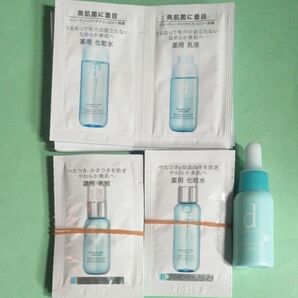 【資生堂】dプログラム　バランスケア〈薬用　敏感肌用〉化粧水＆乳液セット