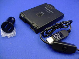  смартфон .ETC одновременно использование USB электропроводка ( переключатель есть ) Panasonic в одном корпусе легкий регистрация ( машина мотоцикл specification час легкий 2 отображать ) мобильный аккумулятор OK[ стоимость доставки 185 иен из ]