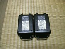 全国送込 未使用 2個 EZ9L54 18V5.0A パナソニック バッテリ リチウム電池パック_画像3