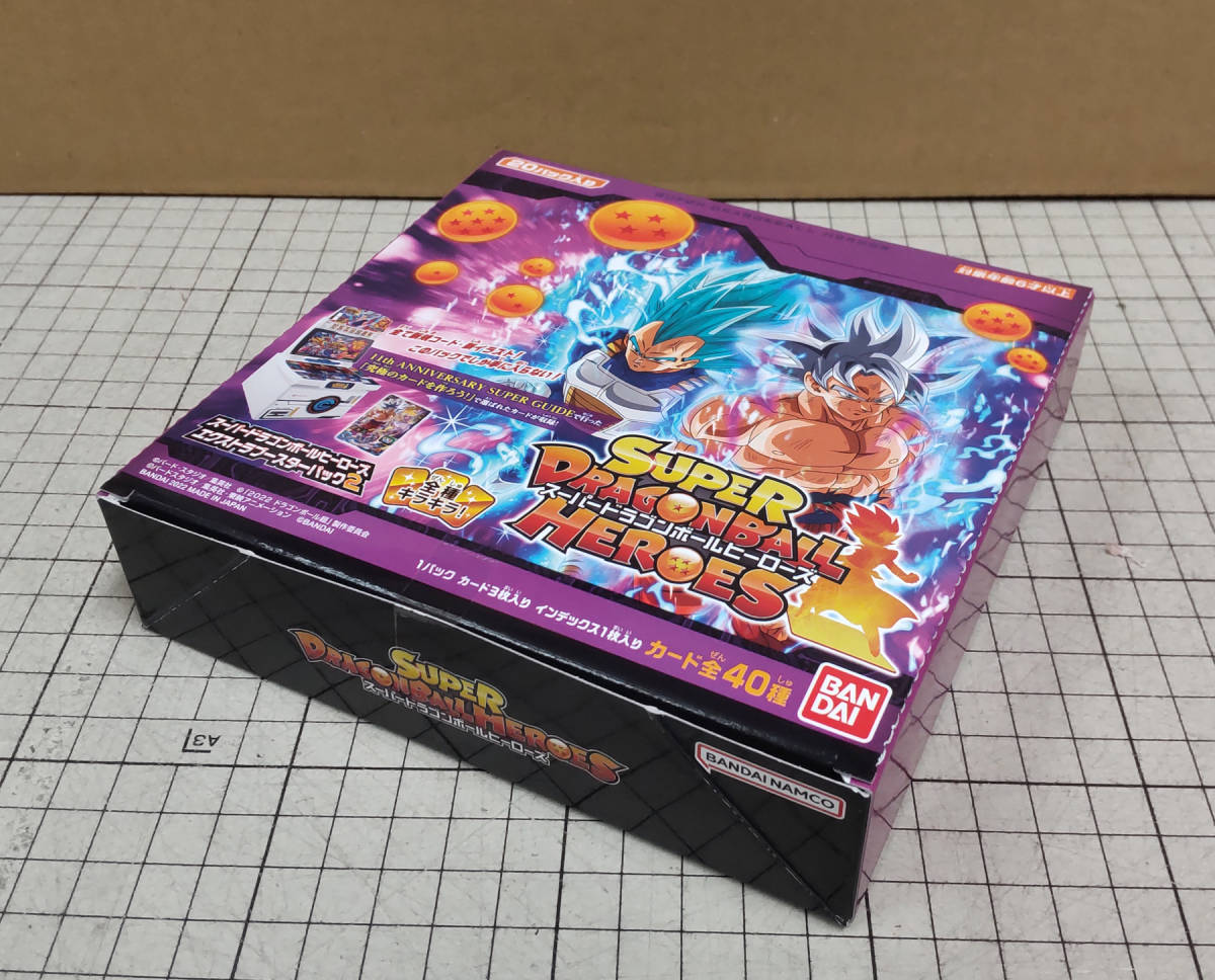 Yahoo!オークション -「ドラゴンボール box」(トレーディングカード 