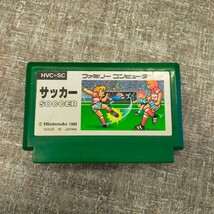 す912 ファミコン カセット ゲームソフト まとめ スカイデストロイヤーじゃ じゃ丸くん 飛竜の拳 スカイキッド ゴエモン マリオ ディープ_画像5