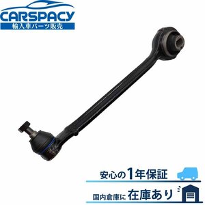  new goods immediate payment 06-10 Dodge Charger Challenger control lower arm tension rod strut front right 1 year guarantee 300CSAR