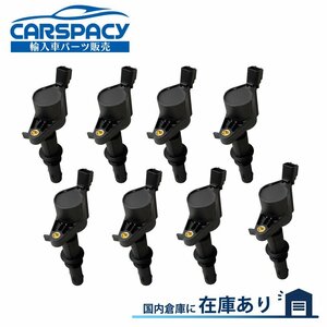 新品即納2005-2008 リンカーン ナビゲーター 5.4L V8 イグニッションコイル 8本SET 6ヶ月保証