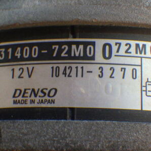 28 スペーシア カスタム MK32S 純正 25年 R06A ダイナモ オルタネーターの画像5