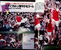 ★年代物【イレブンELEVEN】1980昭和55年11月号 日本スポーツ出版 古いサッカー雑誌 フットボール資料本 昔の選手グラフ写真_画像3