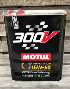 MOTUL 300V 15W-50 エンジンオイル